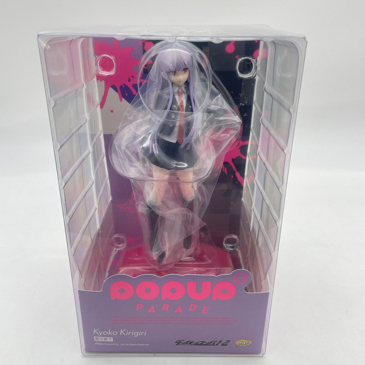 POP UP PARADE Danganronpa 1 2 Reload Kyoko Kirigiri Figure Phat Company