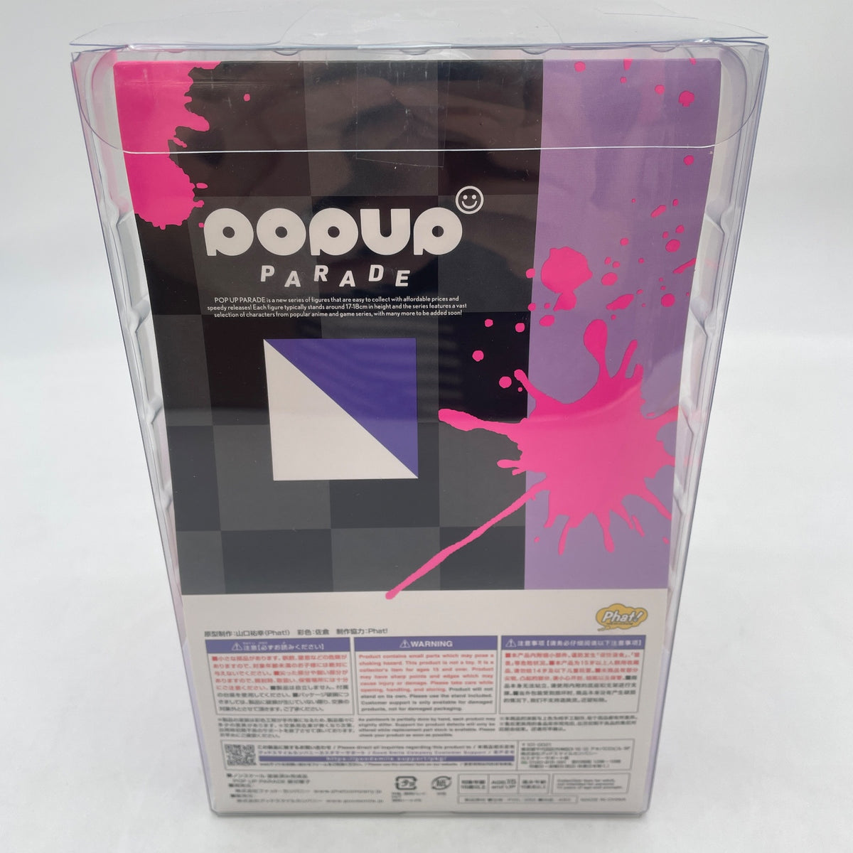POP UP PARADE Danganronpa 1 2 Reload Kyoko Kirigiri Figure Phat Company