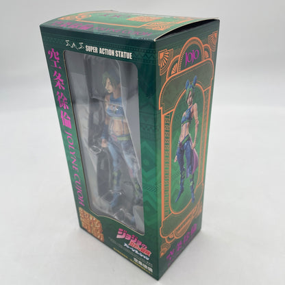 Super Action Statue Kujo Jolyne JoJo's Bizarre Adventure Part.6 Stone Ocean