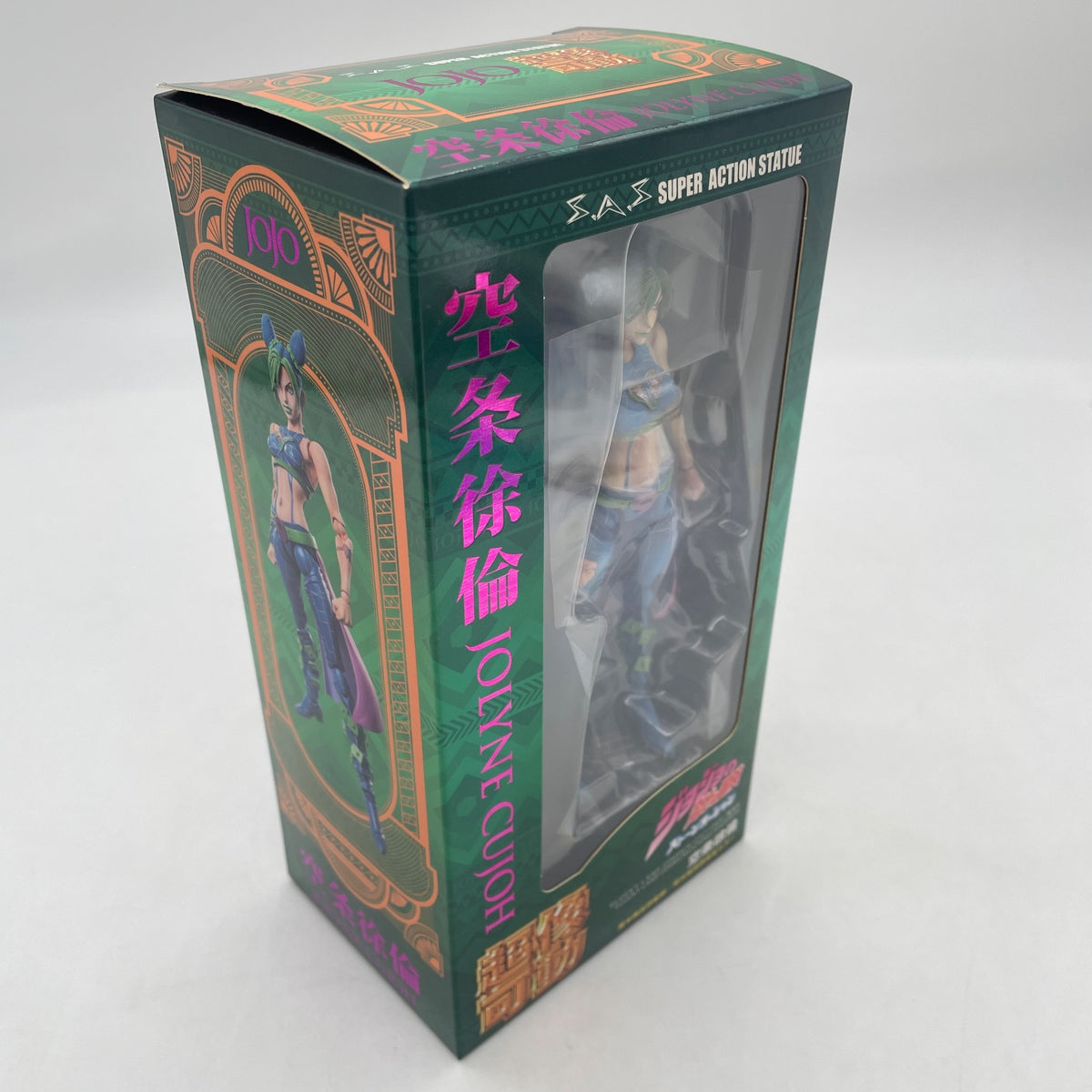 Super Action Statue Kujo Jolyne JoJo's Bizarre Adventure Part.6 Stone Ocean