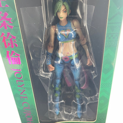 Super Action Statue Kujo Jolyne JoJo's Bizarre Adventure Part.6 Stone Ocean
