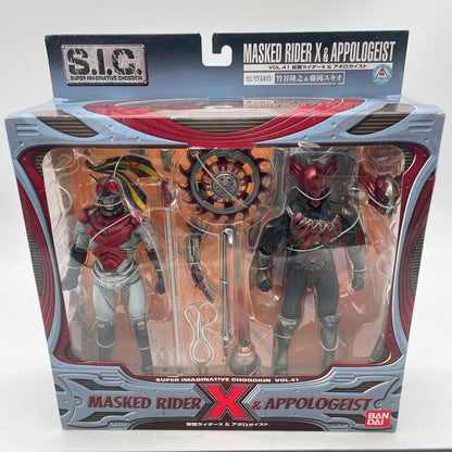 S.I.C. VOL.41 Kamen Rider X & Apollo Geist Action Figure BANDAI SPIRITS