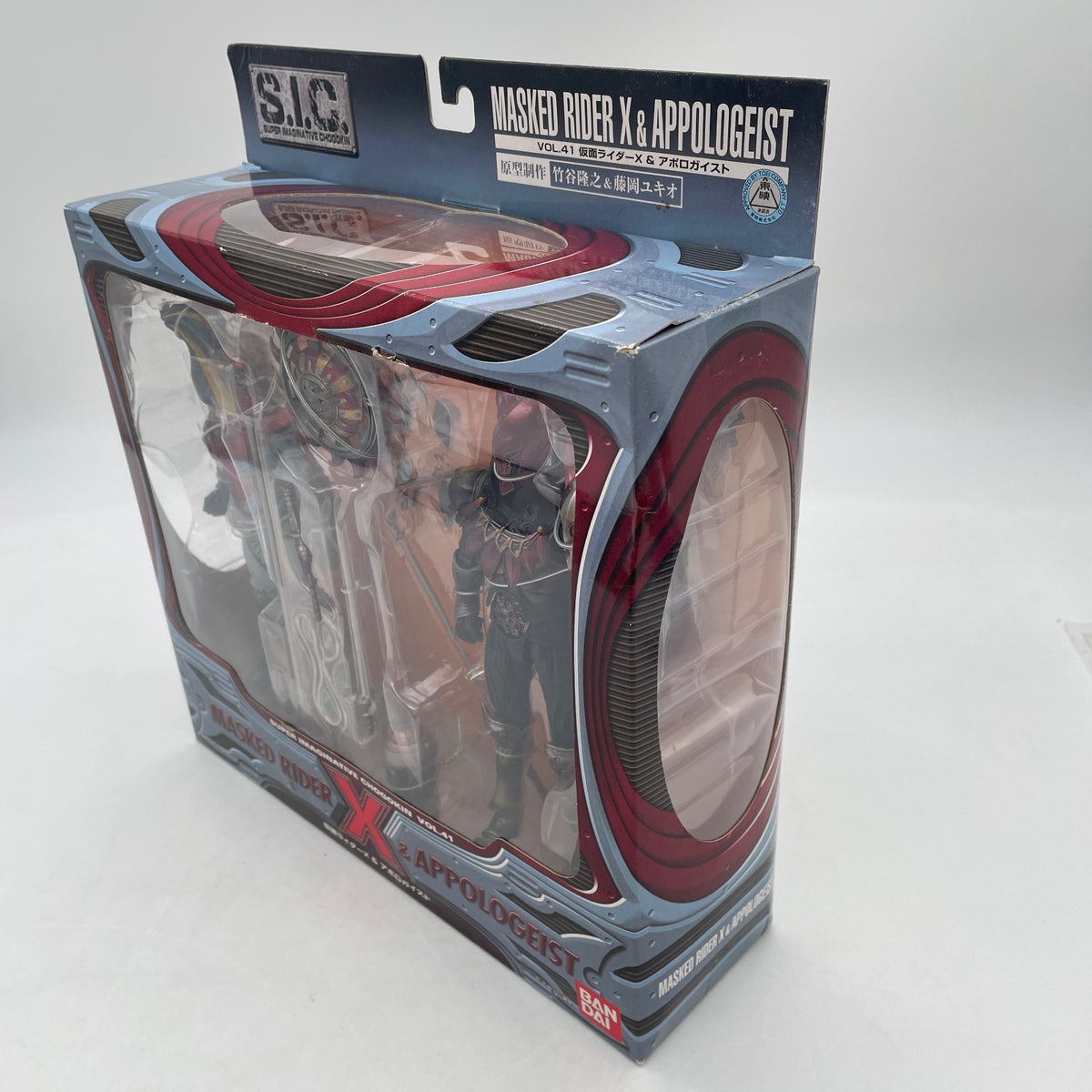 S.I.C. VOL.41 Kamen Rider X & Apollo Geist Action Figure BANDAI SPIRITS