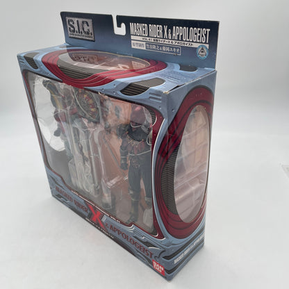 S.I.C. VOL.41 Kamen Rider X & Apollo Geist Action Figure BANDAI SPIRITS