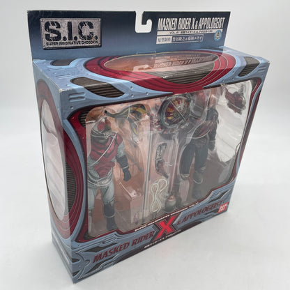 S.I.C. VOL.41 Kamen Rider X & Apollo Geist Action Figure BANDAI SPIRITS