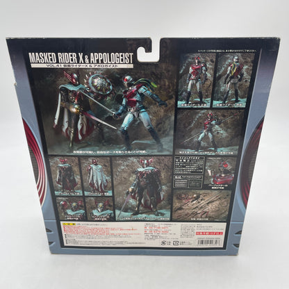 S.I.C. VOL.41 Kamen Rider X & Apollo Geist Action Figure BANDAI SPIRITS