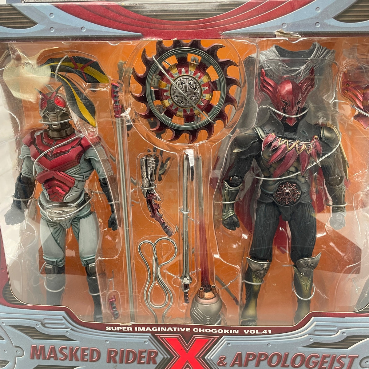 S.I.C. VOL.41 Kamen Rider X & Apollo Geist Action Figure BANDAI SPIRITS