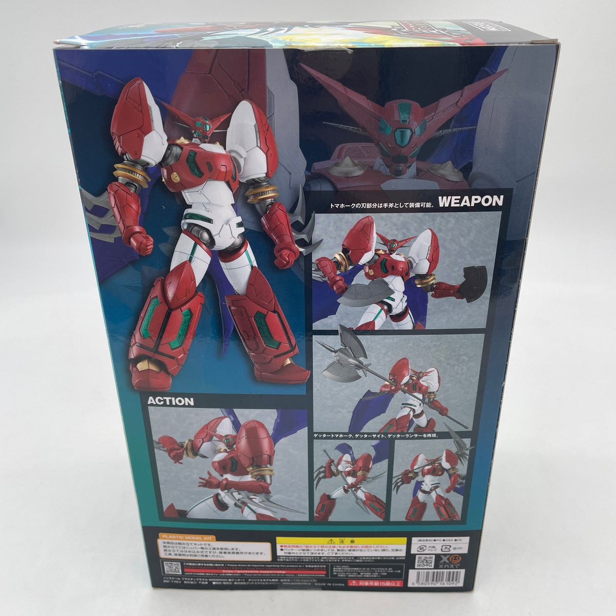 MODEROID Shin Getter 1 Getter Robo Armageddon Model Kit Good Smile Company