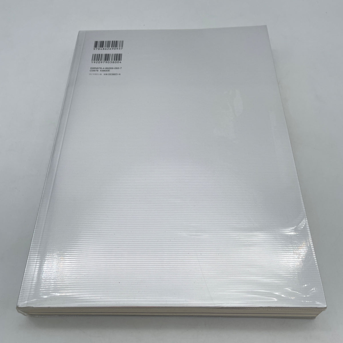 PRISMTONE Range Murata Anime Works 1998-2006 Art Book Illustration