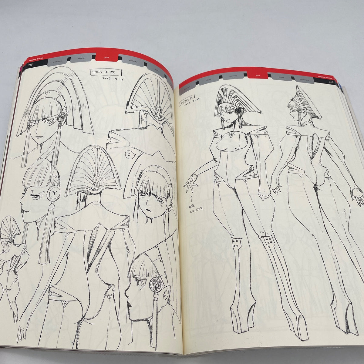 PRISMTONE Range Murata Anime Works 1998-2006 Art Book Illustration