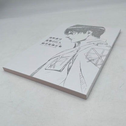 Attack on Titan Cut Collection Illustration Art Work Kyoji Asano Wit Studio