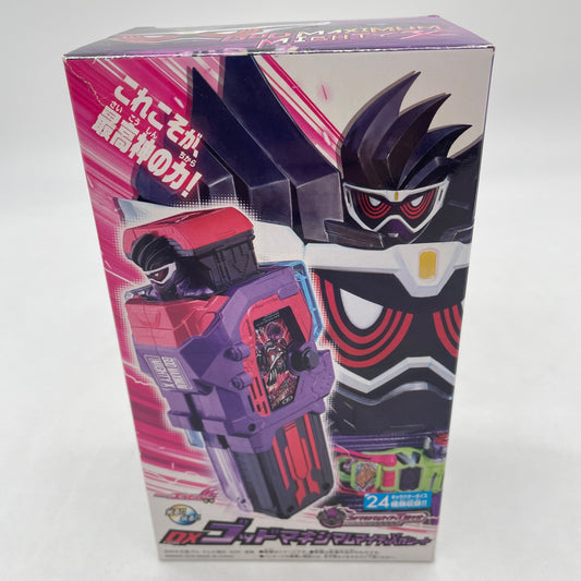 Masked Kamen Rider Ex-Aid DX God Maximum Mighty X Gashat BANDAI
