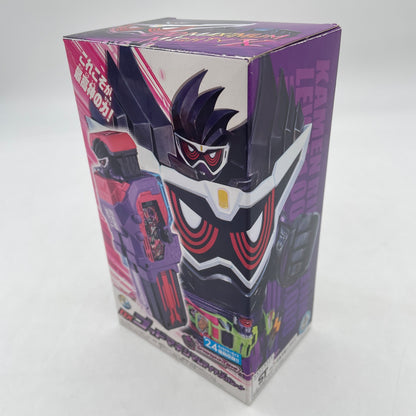 Masked Kamen Rider Ex-Aid DX God Maximum Mighty X Gashat BANDAI