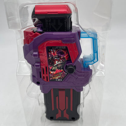Masked Kamen Rider Ex-Aid DX God Maximum Mighty X Gashat BANDAI