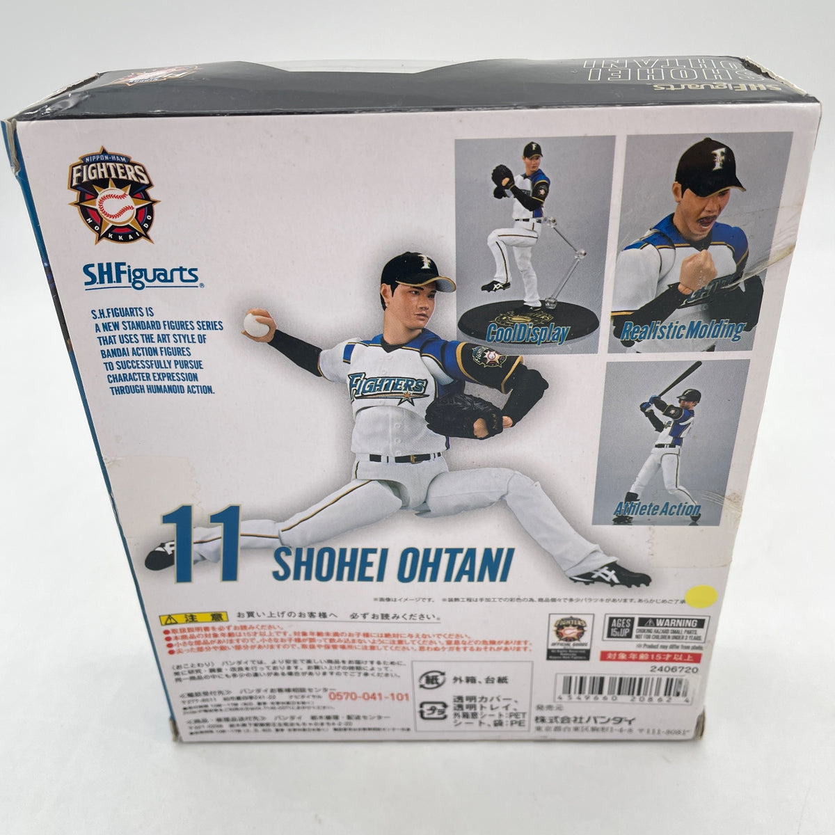 S.H.Figuarts Shohei Ohtani Action Figure Nippon-Ham Fighters BANDAI