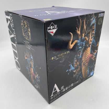 One Piece EX Kaido Dragon Form KONGOJIZO Figure Ichiban kuji Prize A BANDAI
