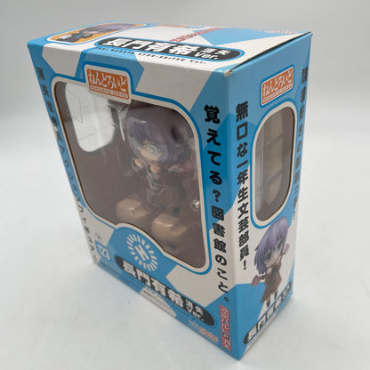 ​​Nendoroid Yuki Nagato Disappearance Figure Disappearance of Haruhi Suzumiya