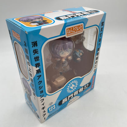 ​​Nendoroid Yuki Nagato Disappearance Figure Disappearance of Haruhi Suzumiya