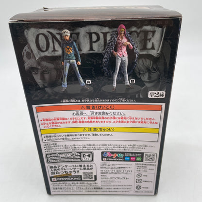 One Piece DXF THE GRANDLINE MEN vol.22 Corazon Figure #1602 Japan Import