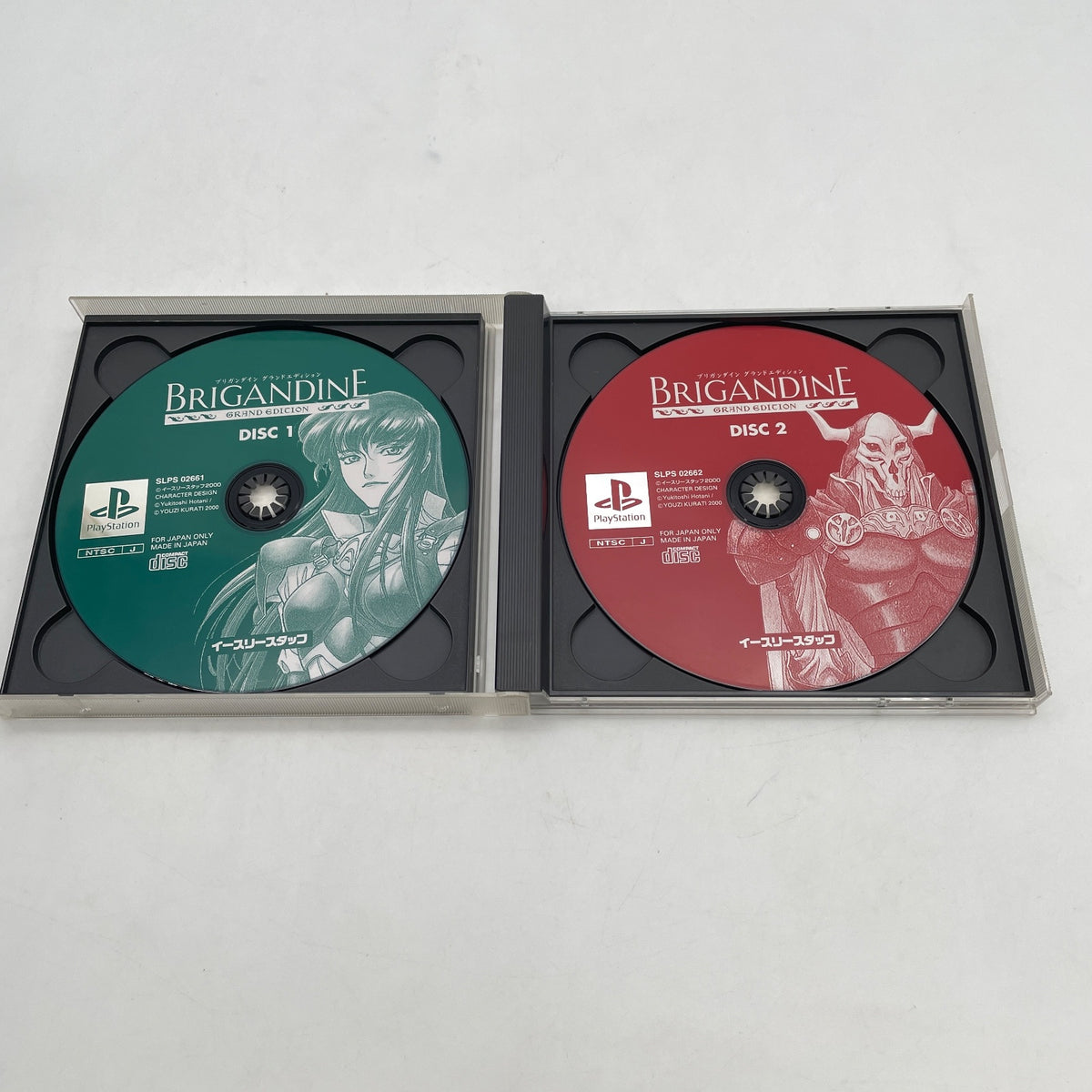 PS1 Brigandine Grand Edition PlayStation 1 Japan Import