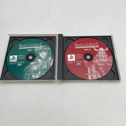 PS1 Brigandine Grand Edition PlayStation 1 Japan Import