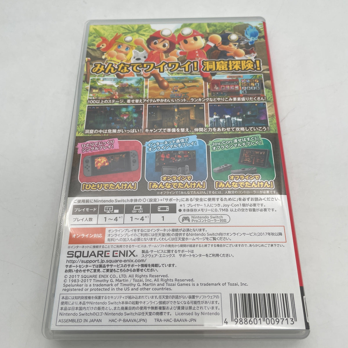 Nintendo Switch Minna de Wai Wai! Spelunker SQUARE ENIX Japan Import Game