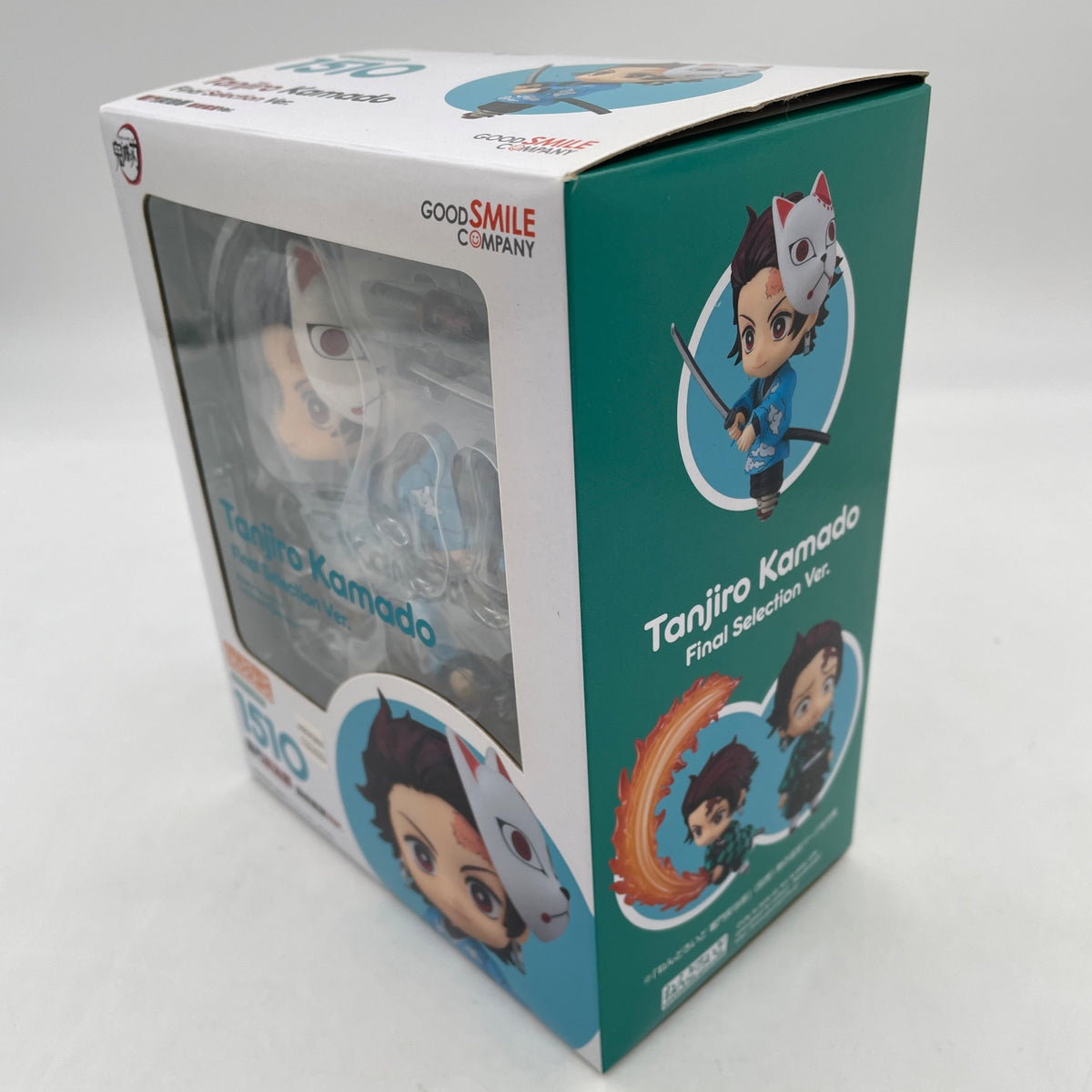 Nendoroid Demon Slayer Tanjiro Kamado Final Selection Ver. Figure #1510 GSC