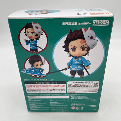 Nendoroid Demon Slayer Tanjiro Kamado Final Selection Ver. Figure #1510 GSC