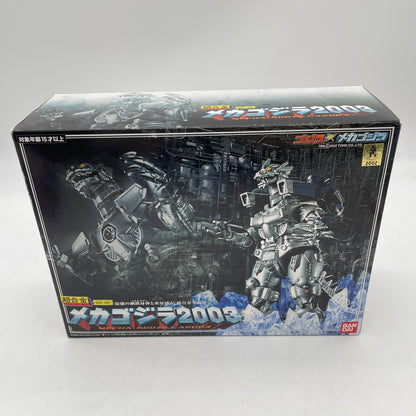 Chogokin GD-45 Mecha godzilla 2003 Action Figure Godzilla x Mechagodzilla BANDAI