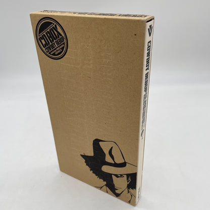 COWBOY BEBOP CD BOX Set of 4 Limited Edition & Booklet Japan Anime