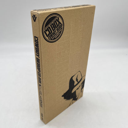 COWBOY BEBOP CD BOX Set of 4 Limited Edition & Booklet Japan Anime