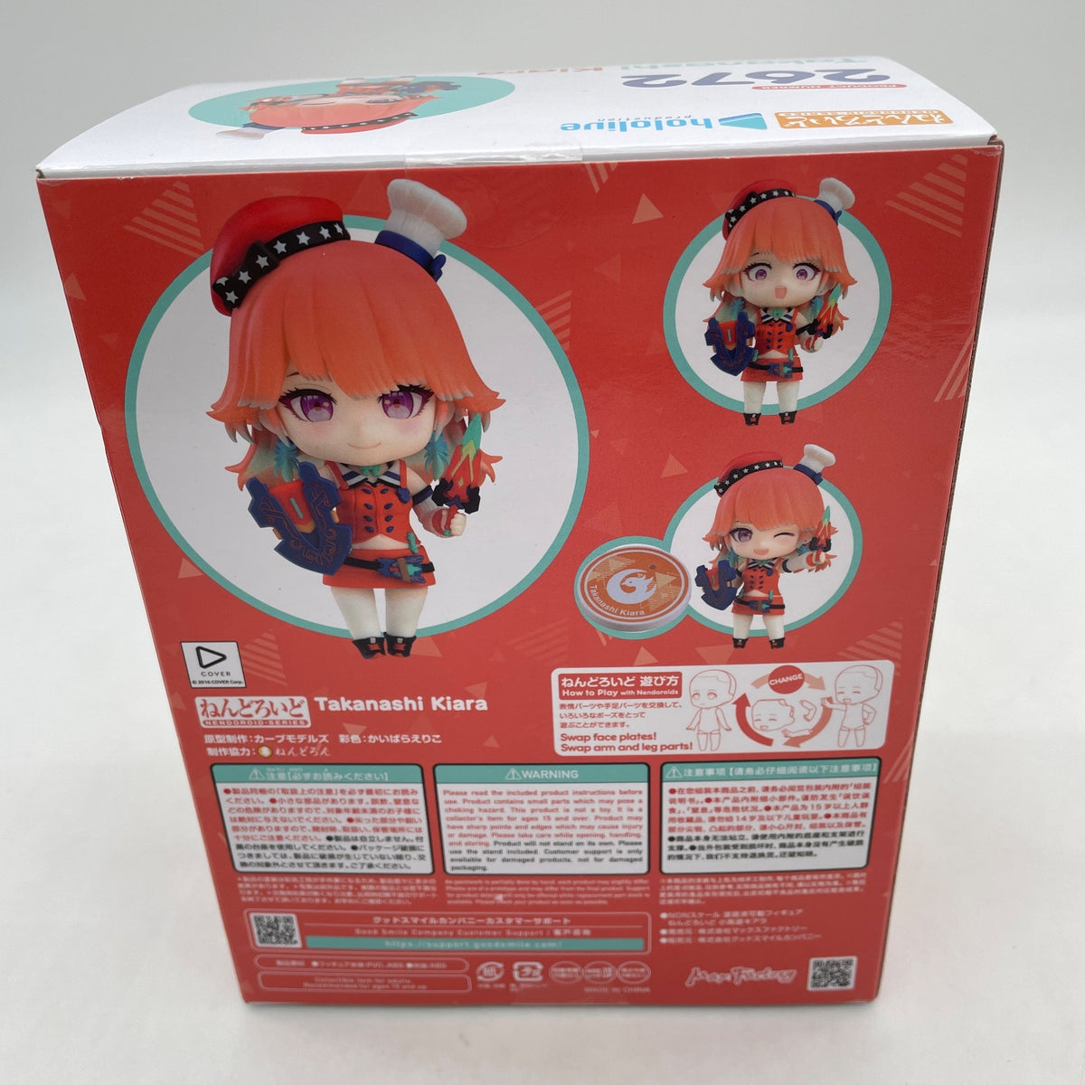 Nendoroid hololive production Takanashi Kiara Action Figure #2672 Max Factory
