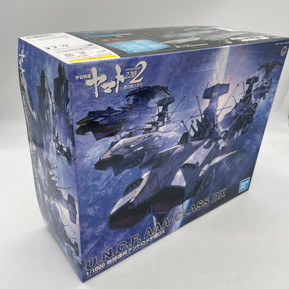 BANDAI Space Battleship Yamato 2202 Earth Federation Andromeda DX 1/1000