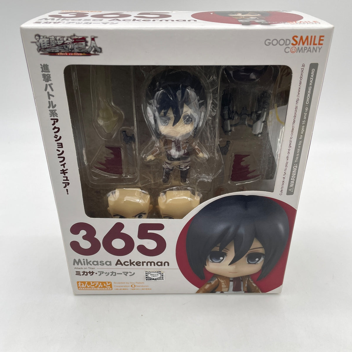 Nendoroid Mikasa Ackerman Attack on Titan Figure Good Smile #365