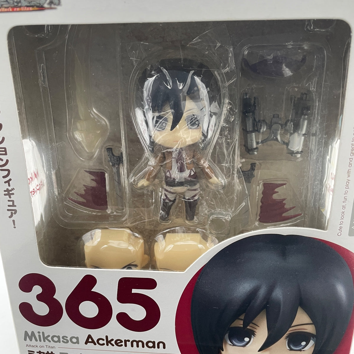 Nendoroid Mikasa Ackerman Attack on Titan Figure Good Smile #365