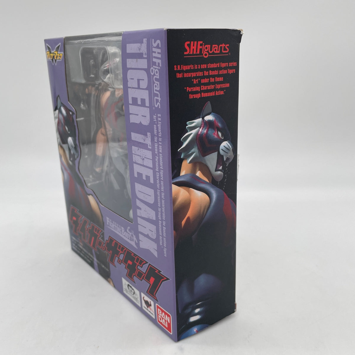 Figure S.H.Figuarts Tiger the Dark "Tiger Mask W" Bandai Tamashii Nations