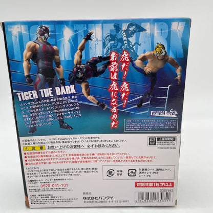 Figure S.H.Figuarts Tiger the Dark "Tiger Mask W" Bandai Tamashii Nations