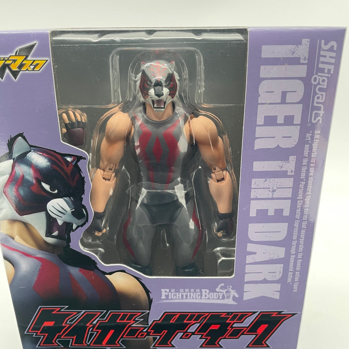 Figure S.H.Figuarts Tiger the Dark "Tiger Mask W" Bandai Tamashii Nations