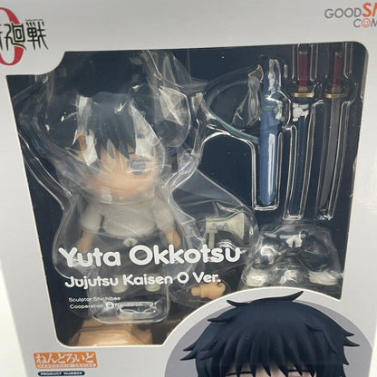 Nendoroid Yuta Okkotsu Jujutsu Kaisen 0 Ver. Action Figure Good Smile Company