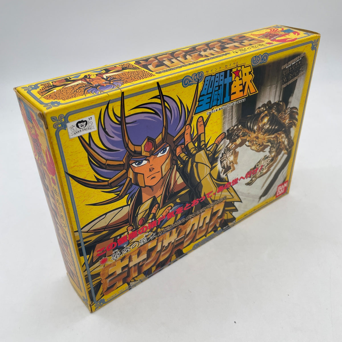 Saint Seiya Cancer Cross GOLD CLOTH Figure BANDAI Action Figure Vintage Rare