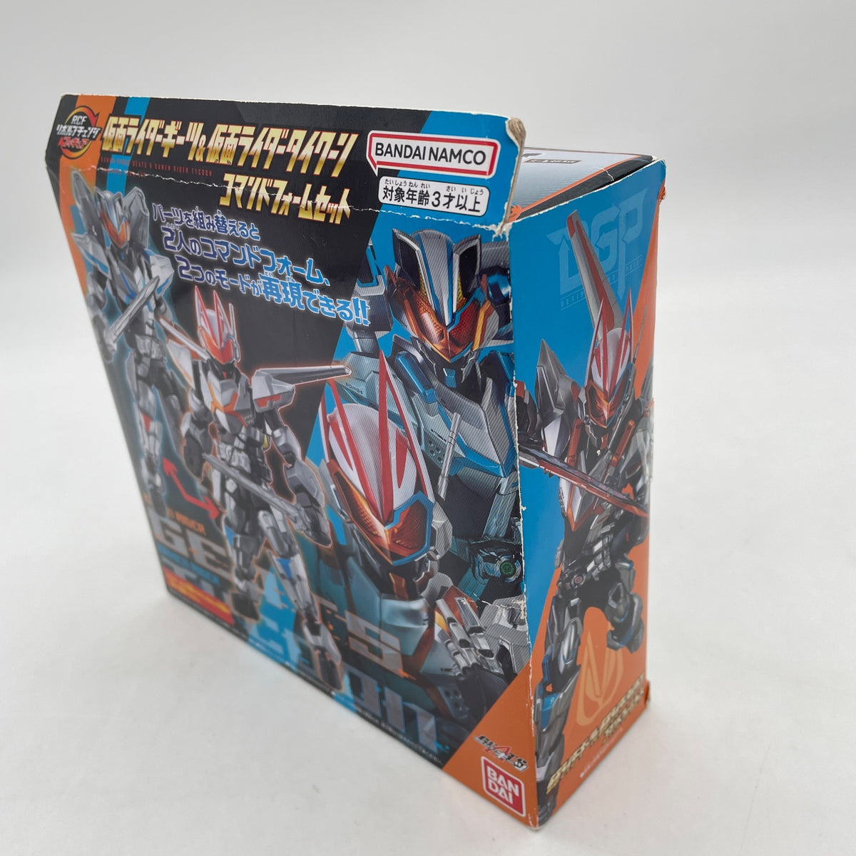 KamenRider Geats Tycoon Command Form Set Figure Kamen Rider Geats Revolve Change
