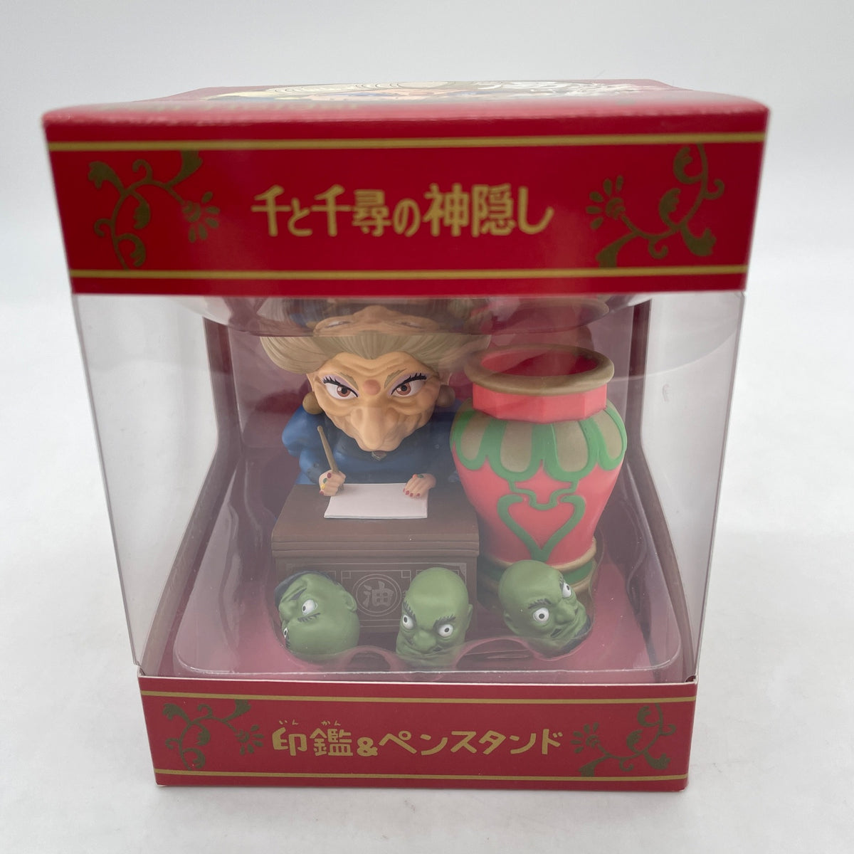 Studio Ghibli Spirited Away Figure Pen Holder Yubaba
