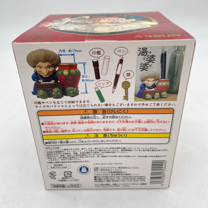 Studio Ghibli Spirited Away Figure Pen Holder Yubaba