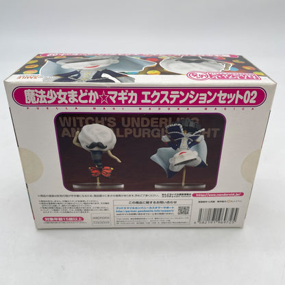 Nendoroid Petit Puella Magi Madoka Magica Extension Set 02 Figure GSC