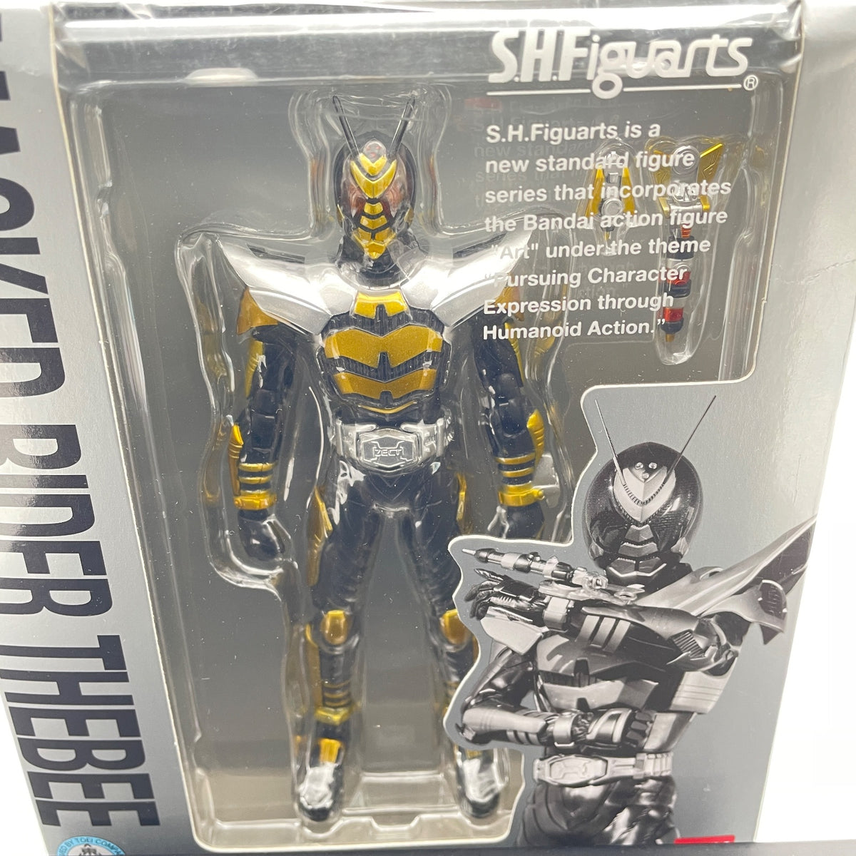 BANDAI S.H.Figuarts Masked Kamen Rider Kabuto THEBEE Action Figure