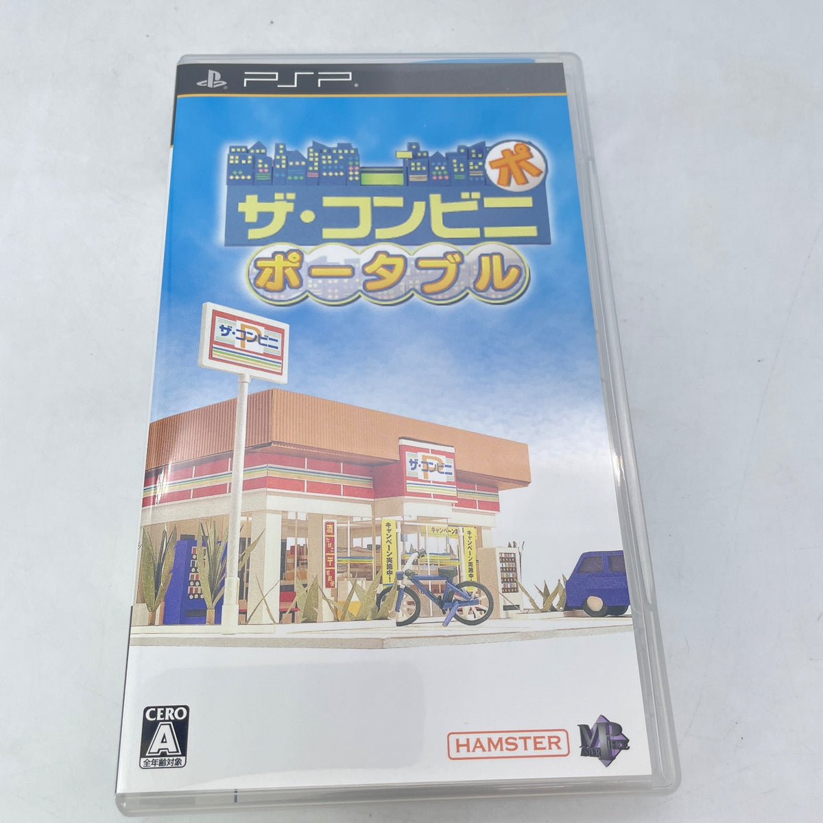 PSP The Conveni Portable Management simulation game Japan Import
