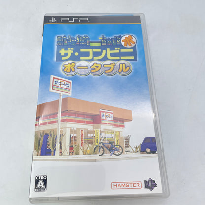 PSP The Conveni Portable Management simulation game Japan Import