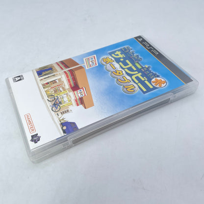 PSP The Conveni Portable Management simulation game Japan Import