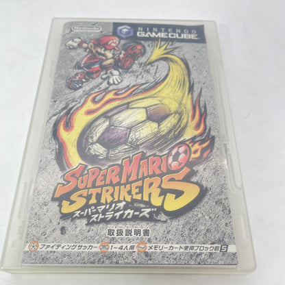 Gamecube Super Mario Strikers GC Nintendo Japan Import