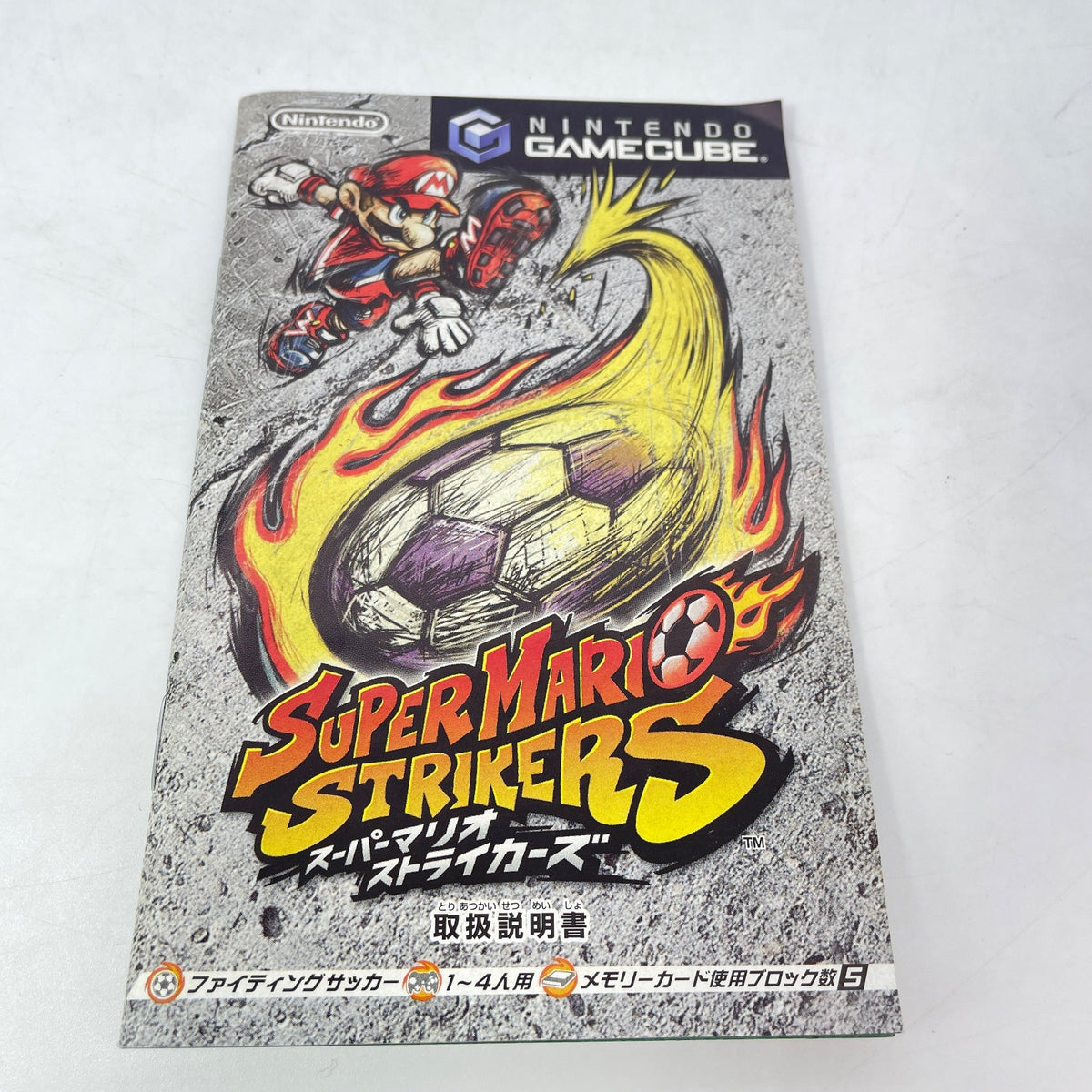 Gamecube Super Mario Strikers GC Nintendo Japan Import